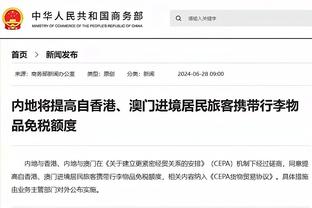 希望篮网时光被铭记？欧文：说实话我不在乎 顺其自然吧