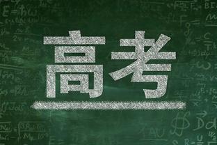 安东尼：在我20年职业生涯中 没有任何人可以说他把我打爆了